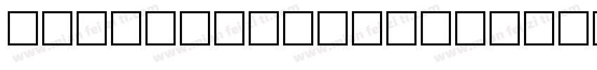 Ides of Jade Regular字体转换